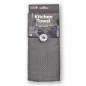 Kitchentowel 1 pack 60x40 cm Grey