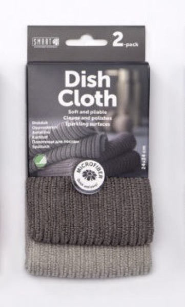 Dishcloth 24 x 24 cm 2pack Grey/Grey