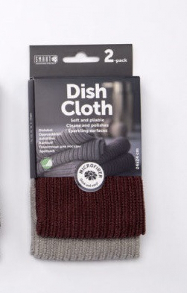 Dishcloth 24 x 24 cm 2pack Grey/Burgundy