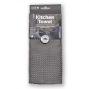 Kitchentowel 1 pack 60x40 cm Grey